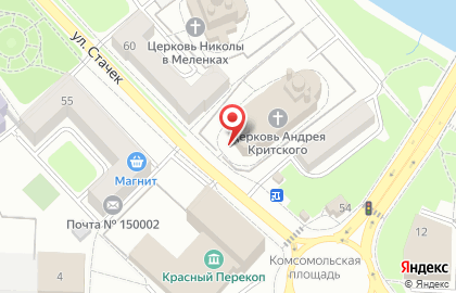 Храм Андрея Критского на карте