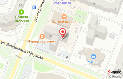 Продуктовый магазин Пиран на карте