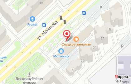 Магазин сантехники и отделочных материалов Estro на карте