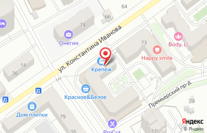Торговая компания Мебель Италии на карте