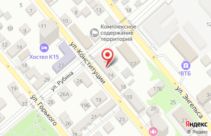 Управление государственного строительного надзора объектов строительства Черноморского побережья на карте