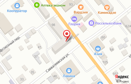 Промсвязьбанк в Чите на карте
