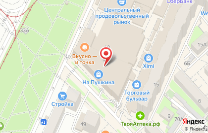 Кафе-пекарня Бриошь на улице Льва Толстого на карте