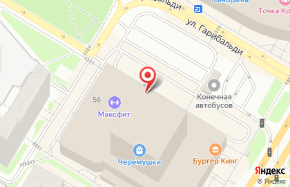 Магазин светодиодных ламп и светильников Светоник на улице Гарибальди на карте