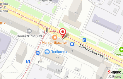 Магазин цветов по продаже цветов на Михалковской, 9 на карте