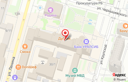 Buffet cafe на карте