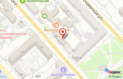 ХеппиГифт Хабаровск на карте