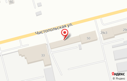 Столовая Ашханэ на Чистопольской улице на карте