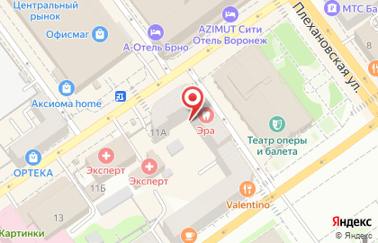 Butterfly на Пушкинской улице на карте