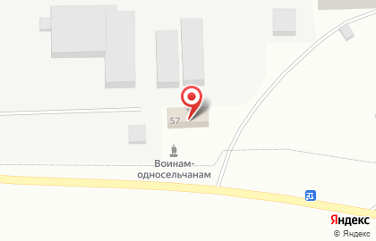 Касса взаимопомощи Семейный Кредит на карте