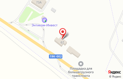 Магазин автозапчастей М8 на карте