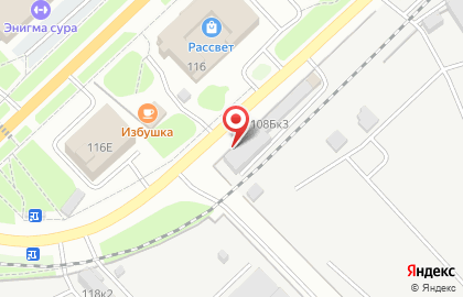 Автосервис №17, СТО на карте