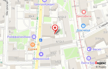 Велсен Компания на карте
