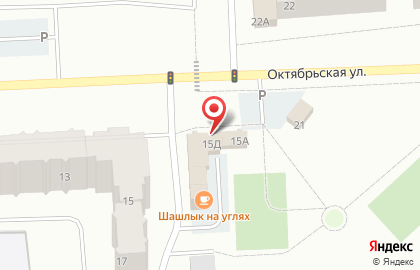 Торговый павильон Эмрал на карте