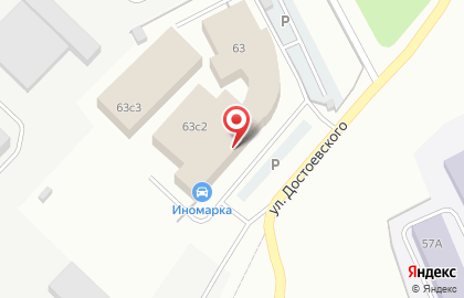 Магазин-салон Капитан на карте