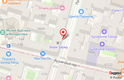 Маникюрный кабинет в Кузнечном переулке на карте