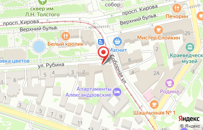 Музей истории Пятигорской милиции-полиции Отдел МВД России по г. Пятигорску на карте