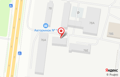 Мастерская в Череповце на карте