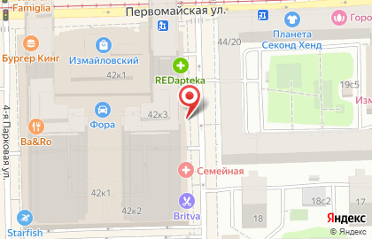Стоматологическая клиника Дента-Эль на Первомайской улице на карте