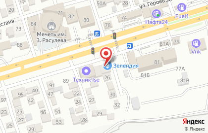 Кофейня Street Service автомат по продаже чая и кофе в Советском районе на карте