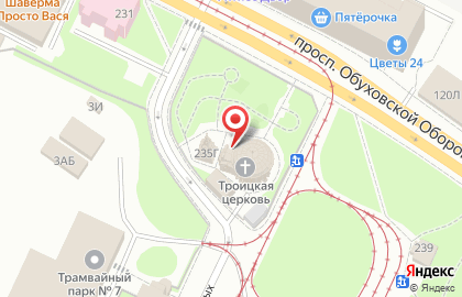 Храм Святой Троицы Кулич и Пасха на карте
