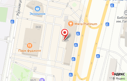 Цветочный магазин в Москве на карте