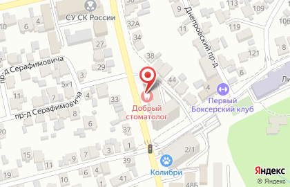 Стоматологическая клиника Добрый стоматолог на улице Куйбышева на карте