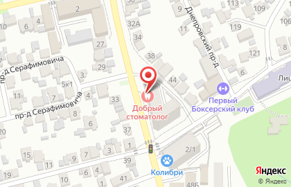 Стоматологическая клиника Добрый стоматолог на улице Куйбышева на карте