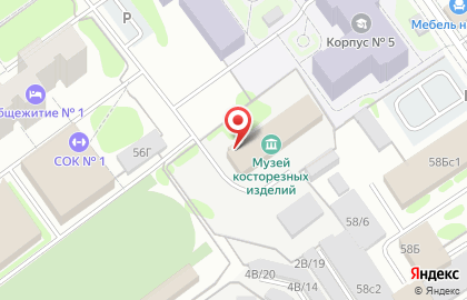 Тобольская фабрика художественных косторезных изделий на карте