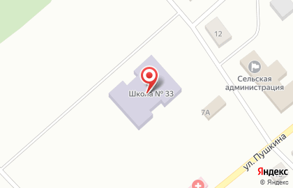 Почта России, АО на улице Пушкина на карте