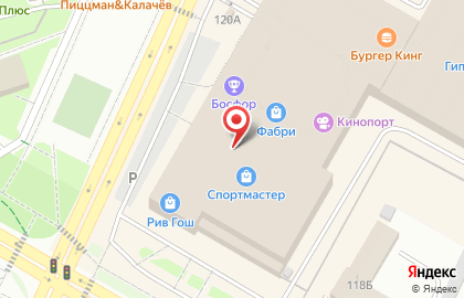 Агентство праздничного оформления Шар-студия на улице Худайбердина на карте