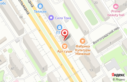 Служба доставки цветов Русский Букет на улице Тельмана на карте