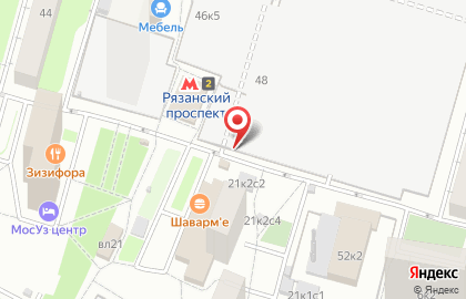 Магазин суши Суши wok на Рязанском проспекте на карте