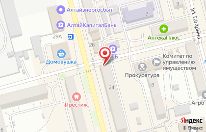 Салон-парикмахерская Диана на Деповской улице на карте
