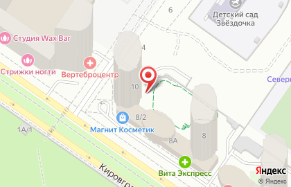 Школа танцев Рекорд в Орджоникидзевском районе на карте