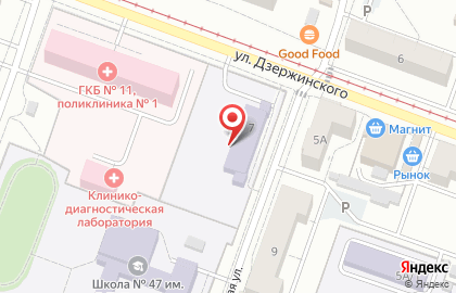 Детский сад №283 на улице Дзержинского на карте