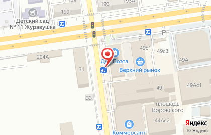 МКС на улице Пушкина на карте