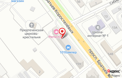 1-й СОРТ на карте