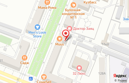 Агентство недвижимости Золотой ключ на Весенней улице на карте