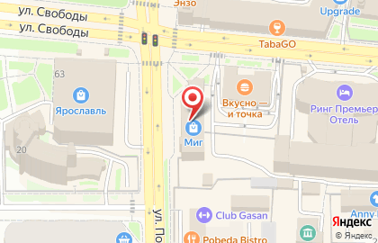 Чистый лист на карте