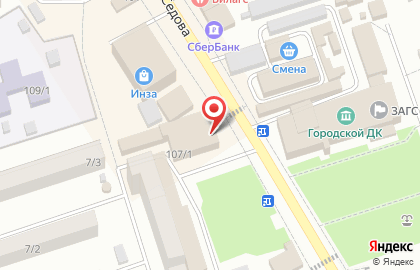 Магазин женской одежды в Уфе на карте