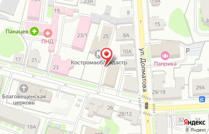 КБ Региональный кредит на улице Свердлова на карте