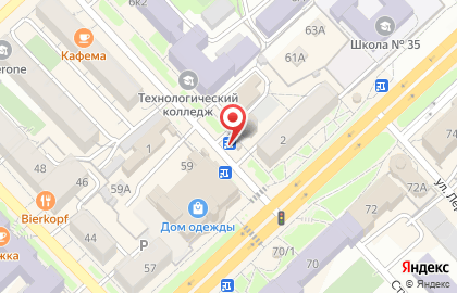 Киоск по продаже печатной продукции Экспресс Газета на Московской улице на карте