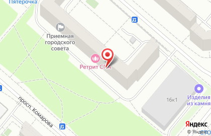 Центр аппаратного педикюра и подологии на проспекте Комарова на карте