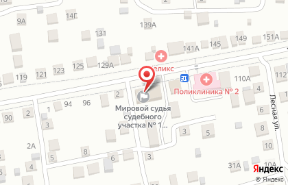 Мировые судьи Приволжского района на улице Ленина на карте