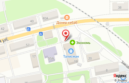 Магазин цветов Crossandra на карте