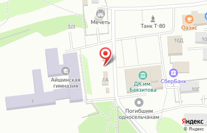 Рассвет, ИП Кузьмина Г.М. на карте