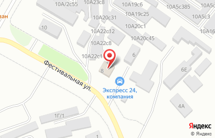 Сауна в Красноярске на карте