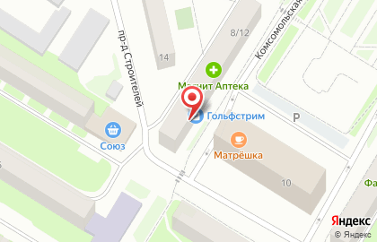 Магазин сантехники Гольфстрим на Комсомольской на карте