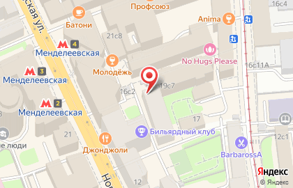 Магазин ELEMENTX на Новослободской на карте